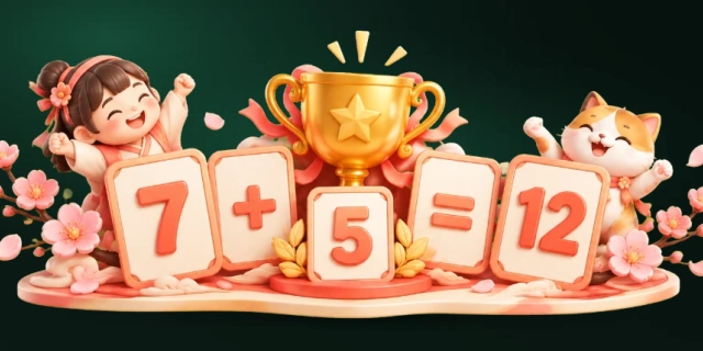 24 点