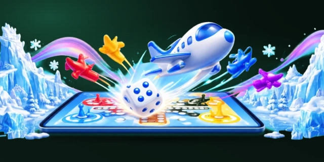 飞行棋