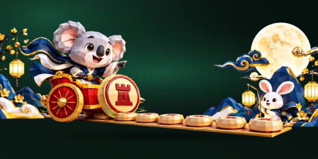 中国象棋