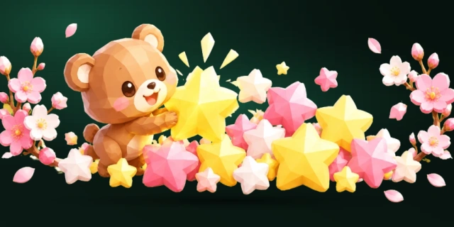 消灭星星